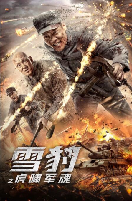 《绝命毒师》